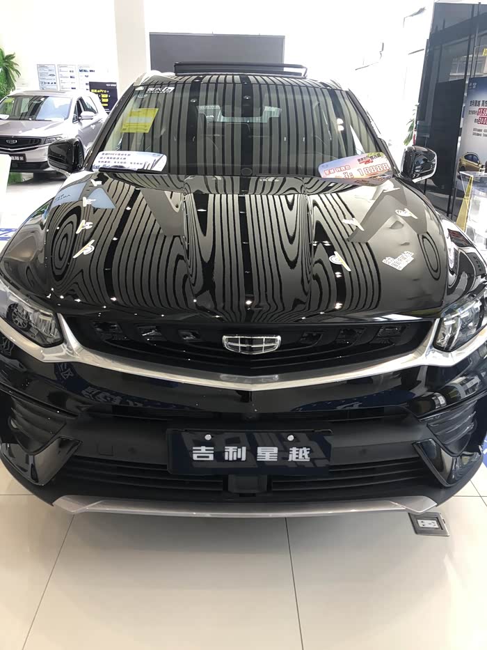 黑武士版的星越羡煞你的眼熟