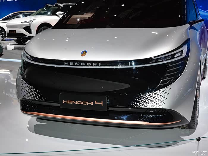 汽车之家16岁生日快乐恒大新能源恒驰4