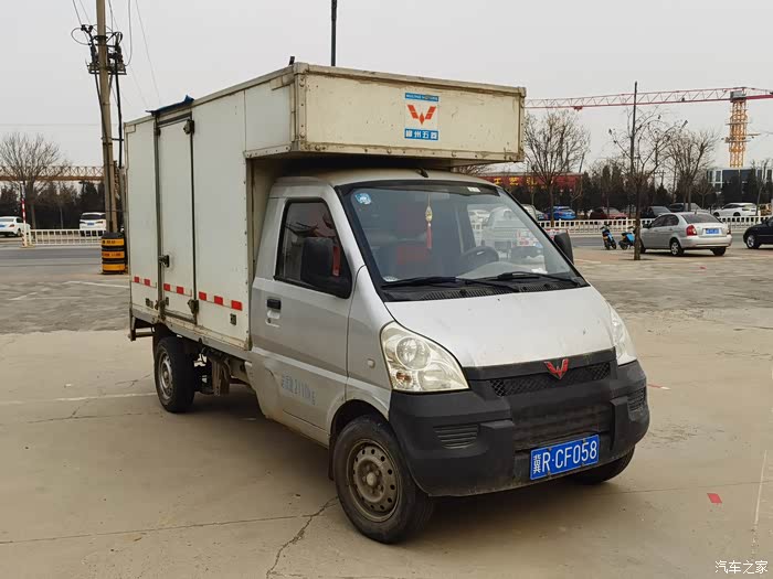 喜提五菱荣光小卡箱货15的原厂空调