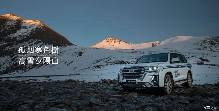 陆道崎岖巡游川西