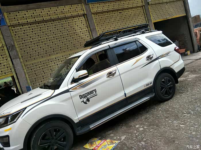 【图】我和小7的改装路_长安cx70论坛_汽车之家论坛