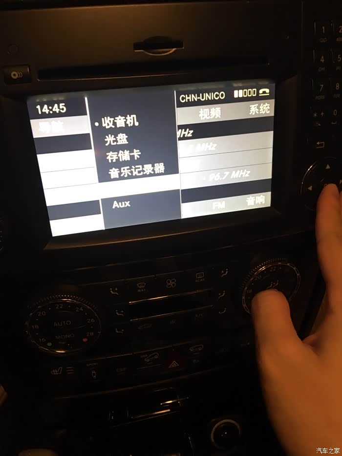 【图】老款ml350aux在哪呀_奔驰gle论坛_汽车之家论坛
