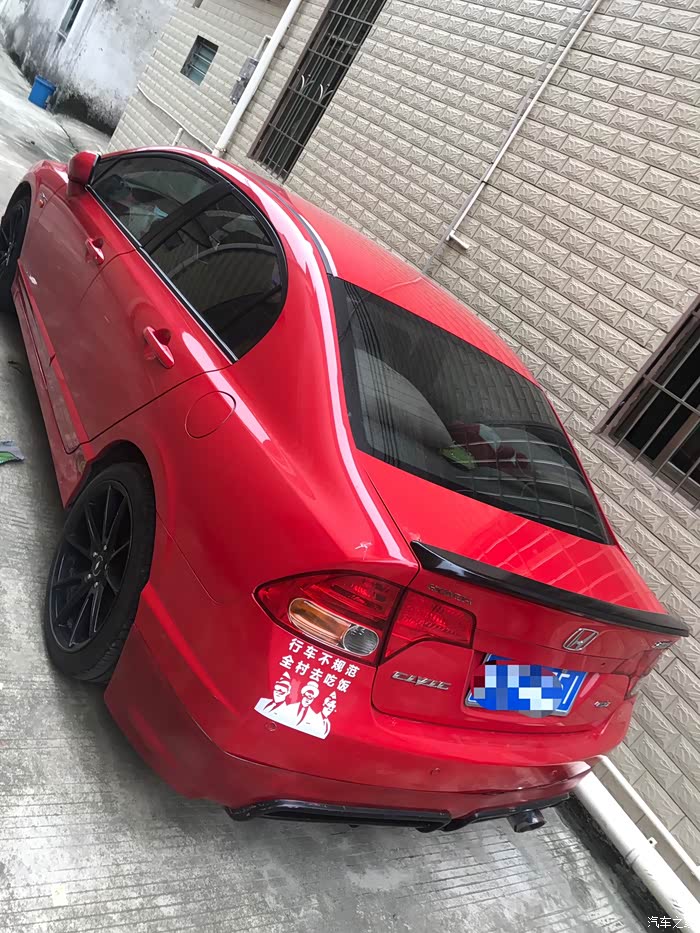 入手八代骚红手动思域小改随缘拍照