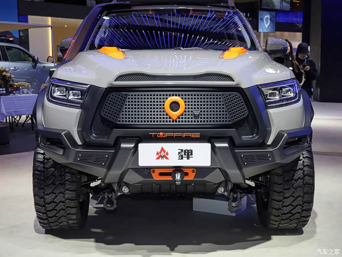 汽车之家16岁生日快乐长城炮火弹版