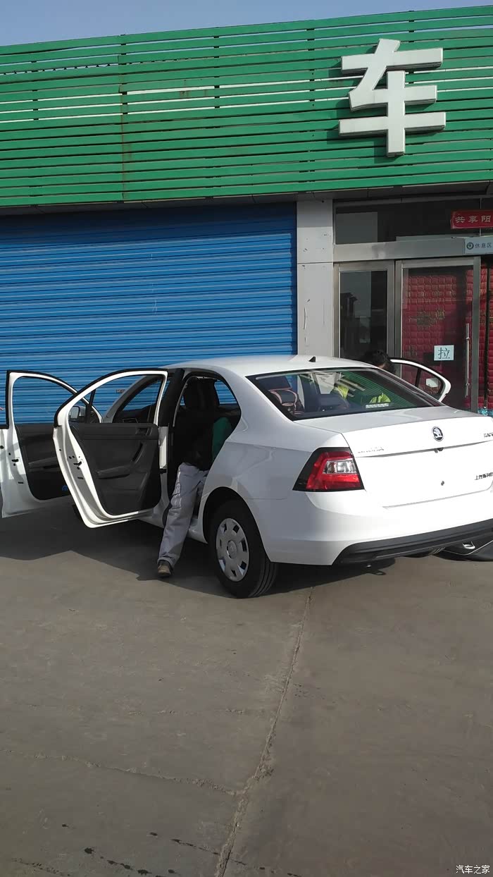 18款昕锐低配,想加个山西长治的昕锐车友微信群