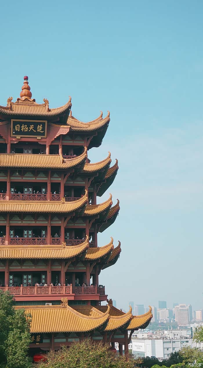 朋友齐聚天下第一黄鹤楼