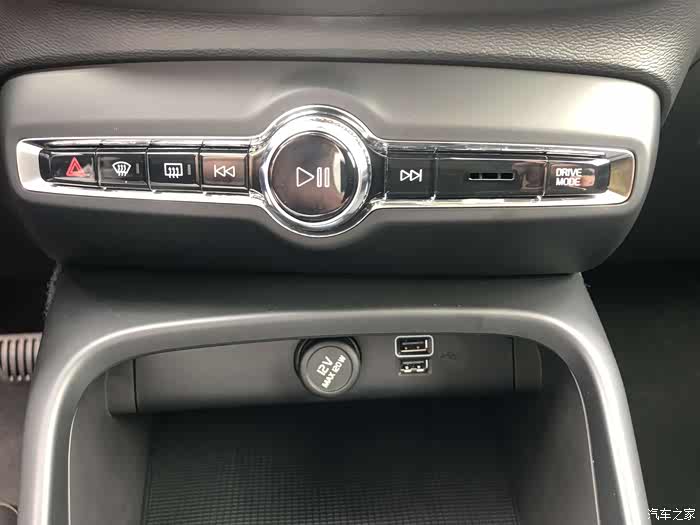 【图】#沃尔沃智能驾控体验日#沃尔沃走进武汉_沃尔沃xc40论坛_汽车之