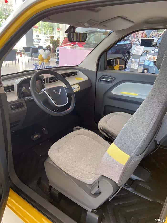 五菱萌主宏光mini