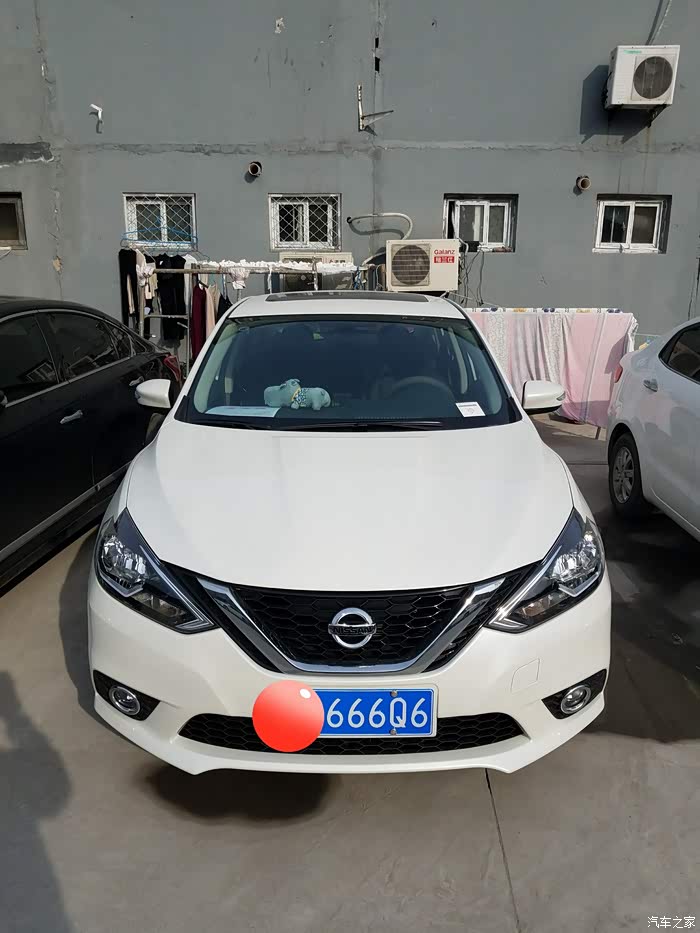 【图】9090q 这个车牌号好不好啊!_轩逸论坛_汽车之家论坛