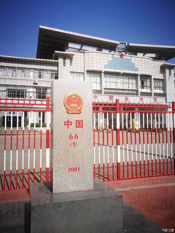 老挝深度游 云南边疆行----2018寒假春节老挝云南自驾游记路书