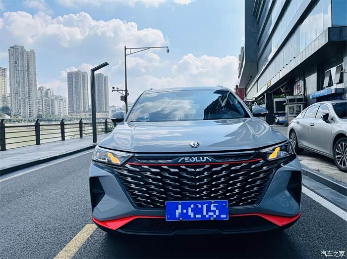 东风风神ax7论坛_汽车之家论坛