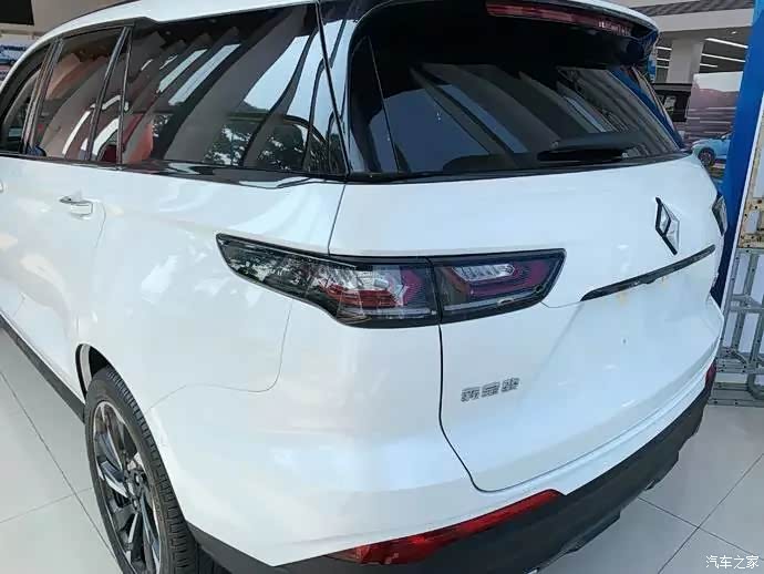 汽车之家16岁生日快乐宝骏rs7探店体验