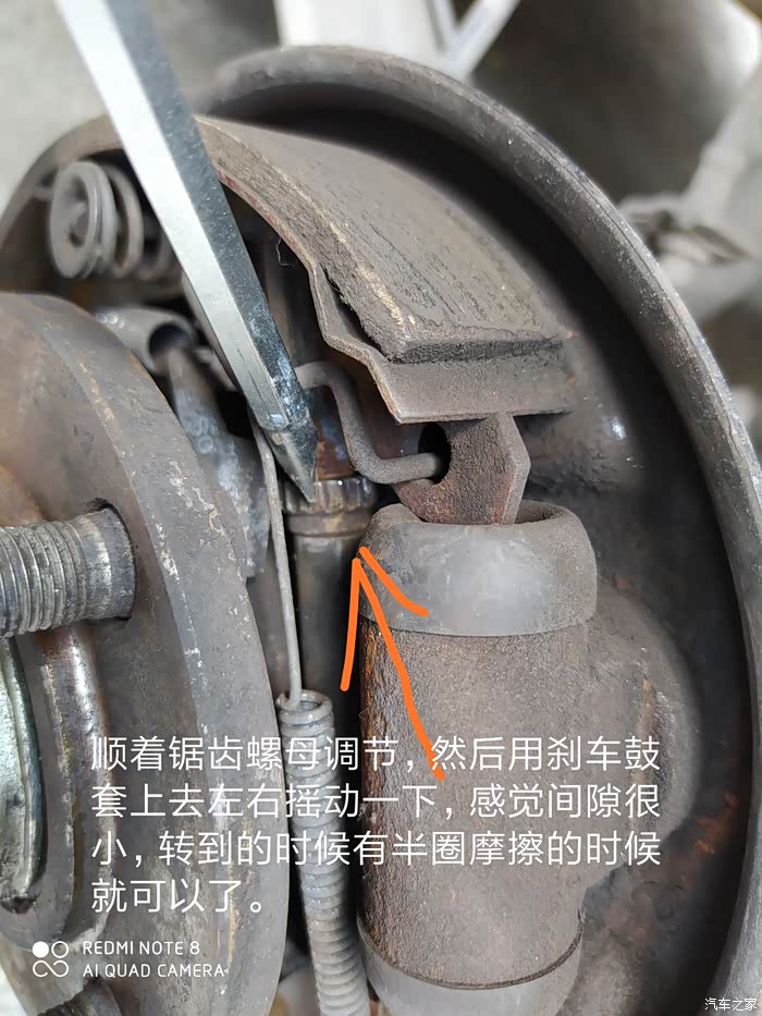 手刹刹不住不是通病,只是没有调对