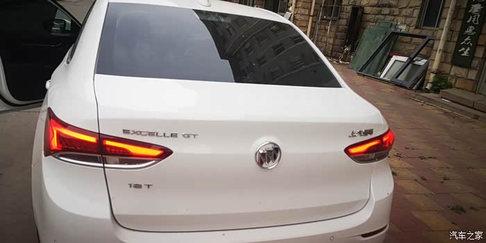 【图】你们的车有雾灯吗?_英朗论坛_汽车之家论坛