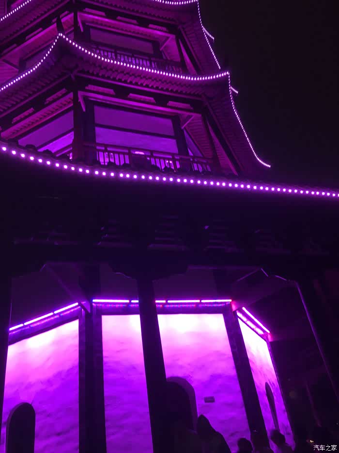 【图】#爱要大声说出来#他们说神经塔很好玩_东风风神ax7论坛_汽车之