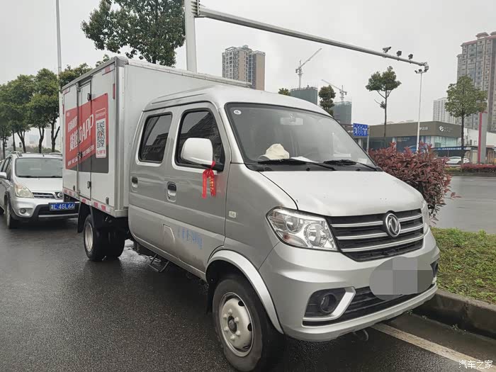 【图】家用拉货都满足,选它真没错!_东风小康d52论坛_汽车之家论坛