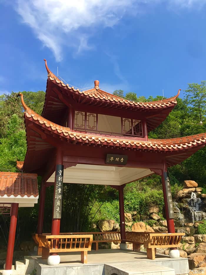 与55一起探访神仙水公园