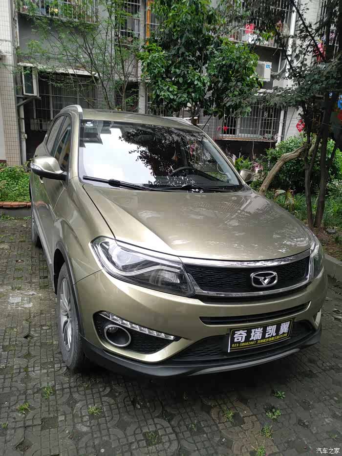 【图】新车主前来报道_凯翼x5论坛_汽车之家论坛