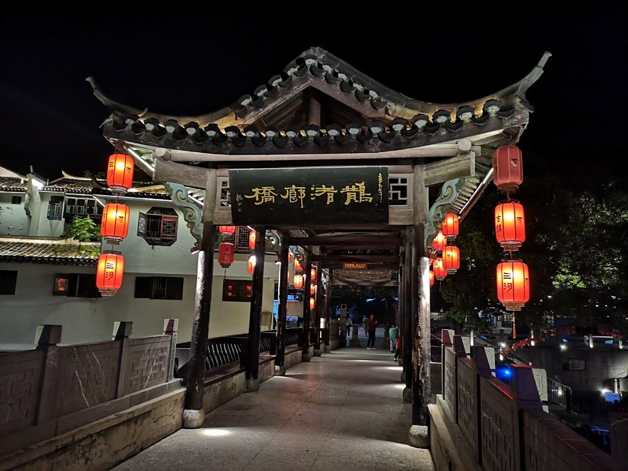 三河古镇夜景图片图片