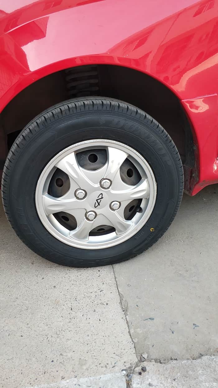 在途虎养车买的轮胎,换上了