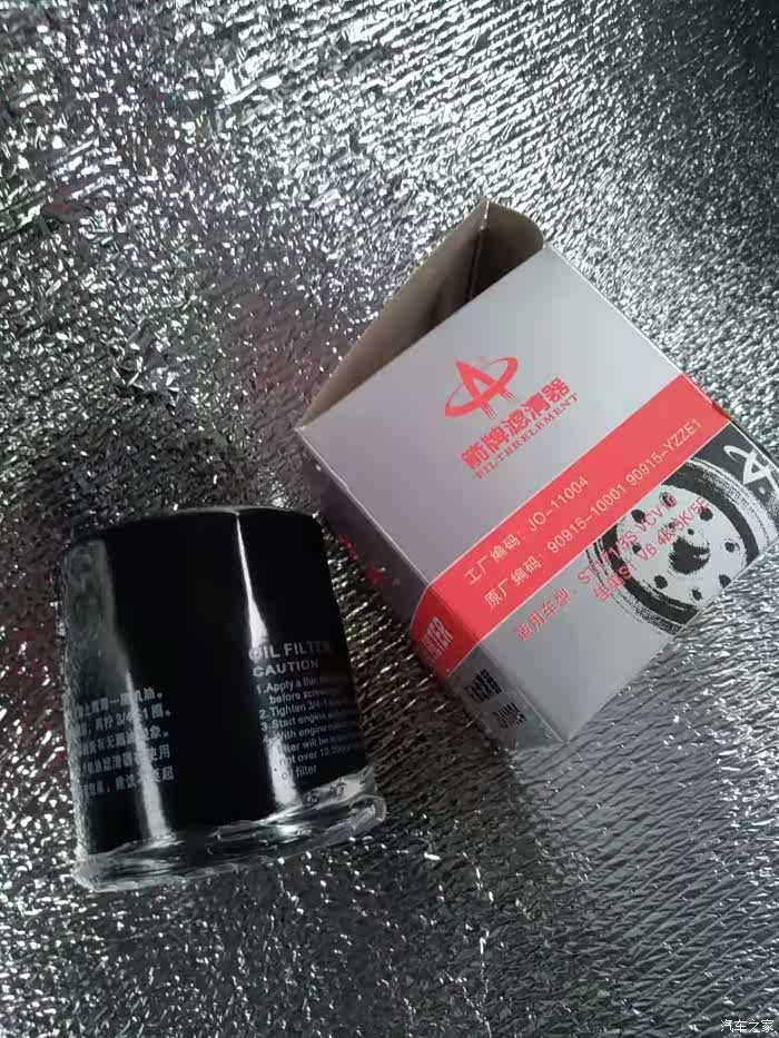 【为啥买】箭牌机油滤清器.