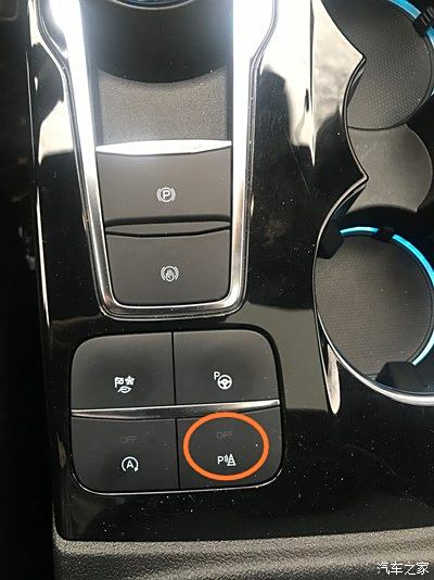 请问自动启停键右边的按键的功能是什么?