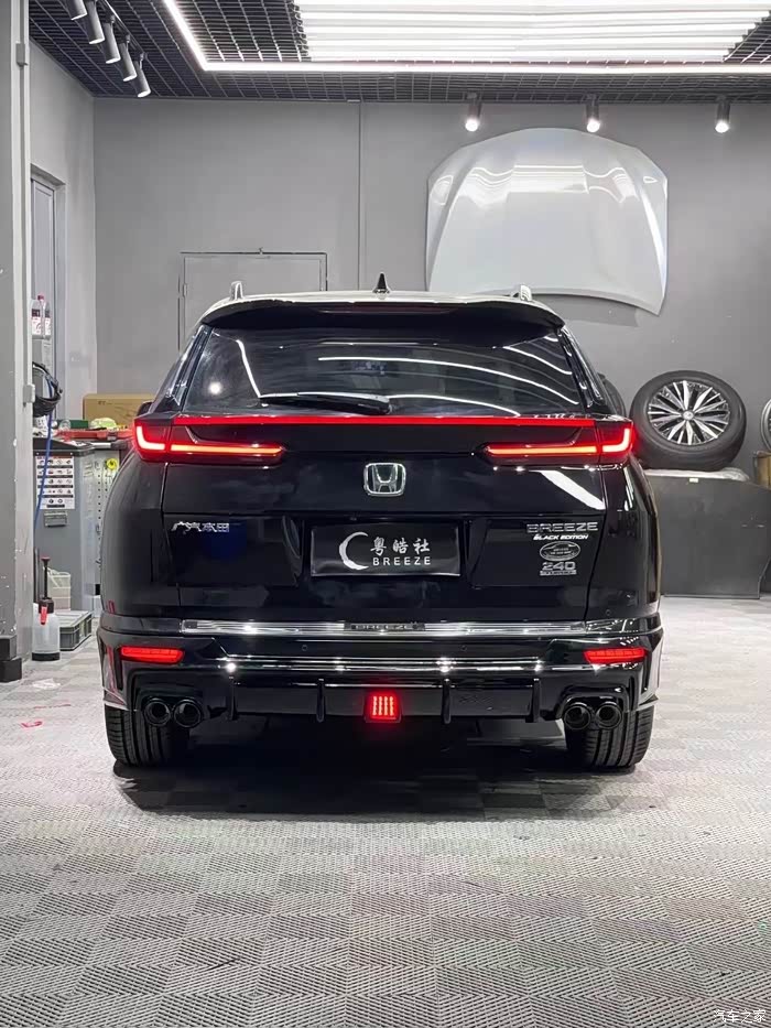 分享皓影改装案例