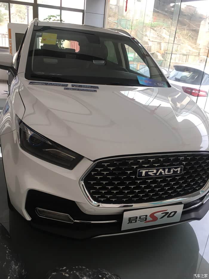 【图】刚从4s店回来_君马s70论坛_汽车之家论坛