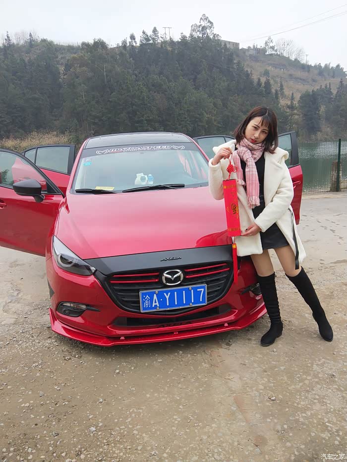 充满骚气 美女与帅气的昂克塞拉_马自达3 axela昂克赛拉论坛_汽车之家
