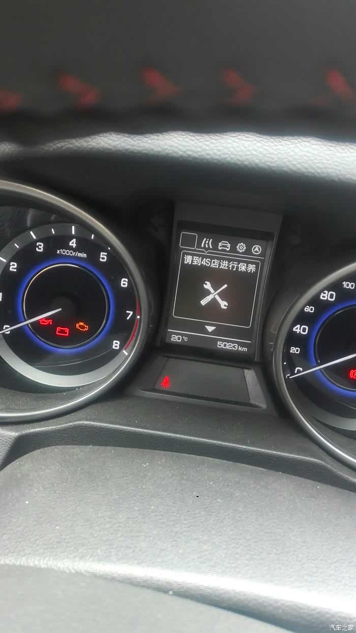 【图】保养提示,还闪黄灯_长安cs35论坛_汽车之家论坛