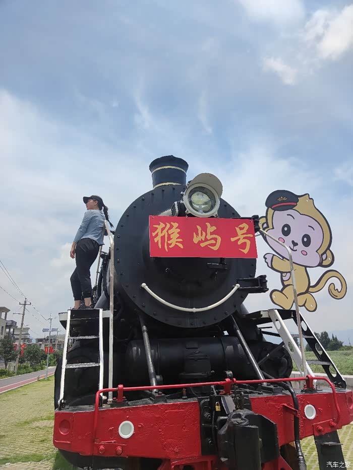 长安汽车车友自驾一日游