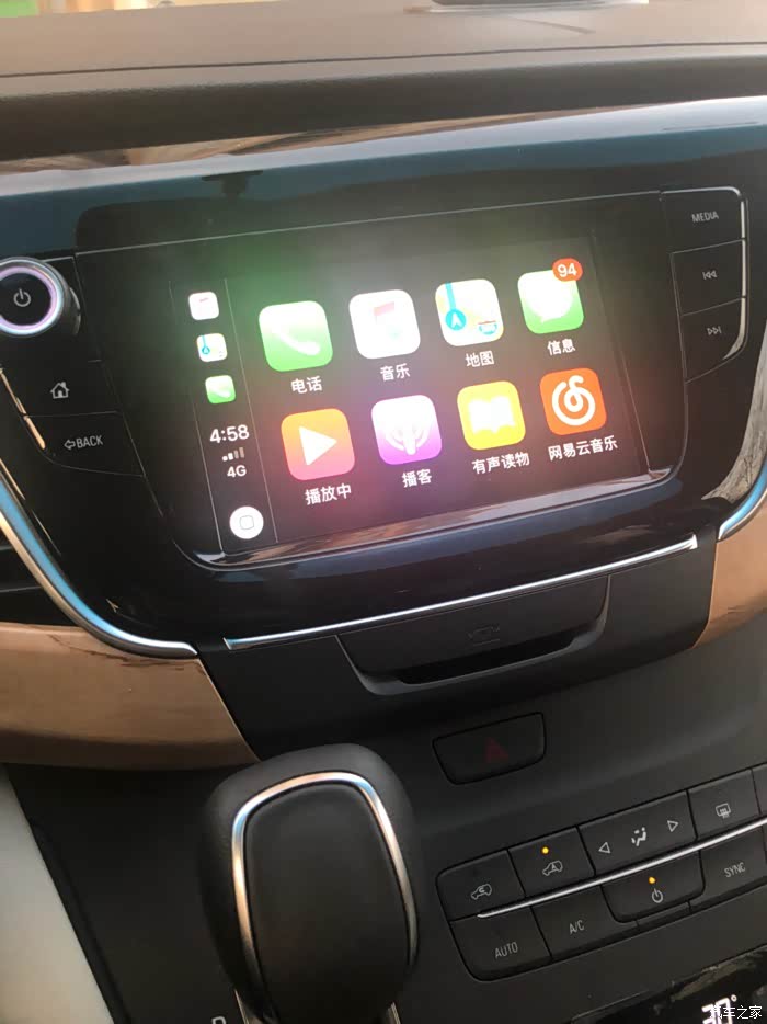 【图】28舒适投屏问题 大家来帮忙_别克gl8论坛_汽车之家论坛