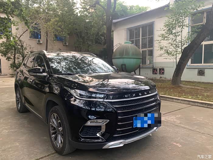 忍痛割爱,19年6月星途txl钻石版