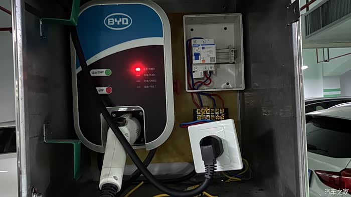 问下大佬 比亚迪的充电桩能用么