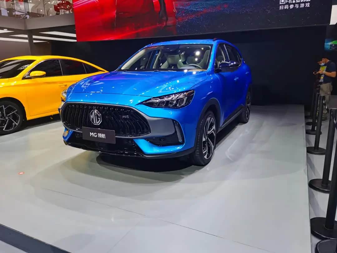 2020北京车展名爵全新suv旗舰领航正式上市