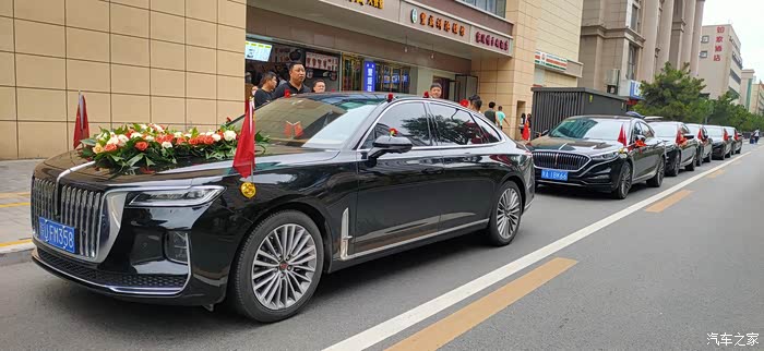 陕西红旗车友会--婚礼车队