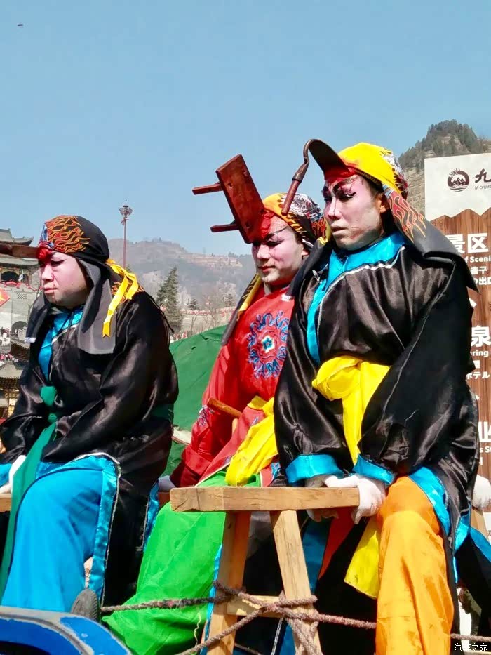 春节习俗宝鸡九龙山血社火胆小者勿进