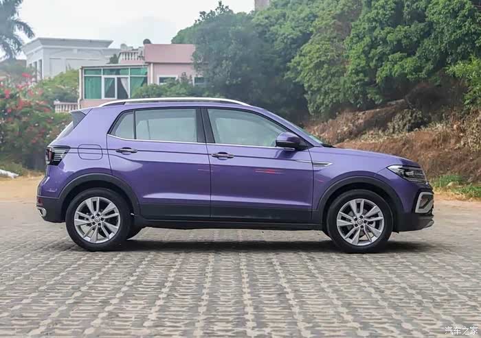 炫酷梦幻蓝大众途铠