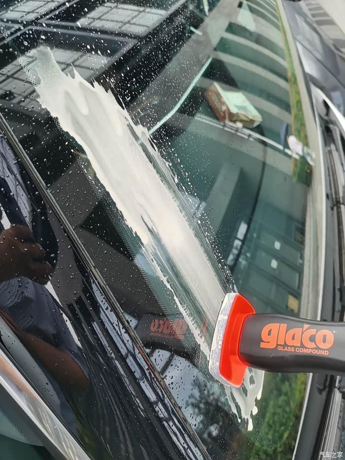 夏日用车宝典之:如何diy给aion s挡风玻璃镀膜