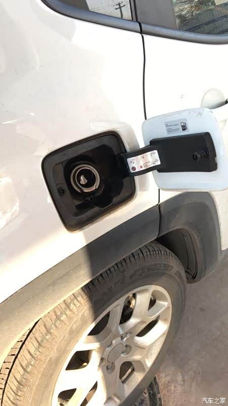 【图】自由侠加油口没有内盖_自由侠论坛_汽车之家论坛