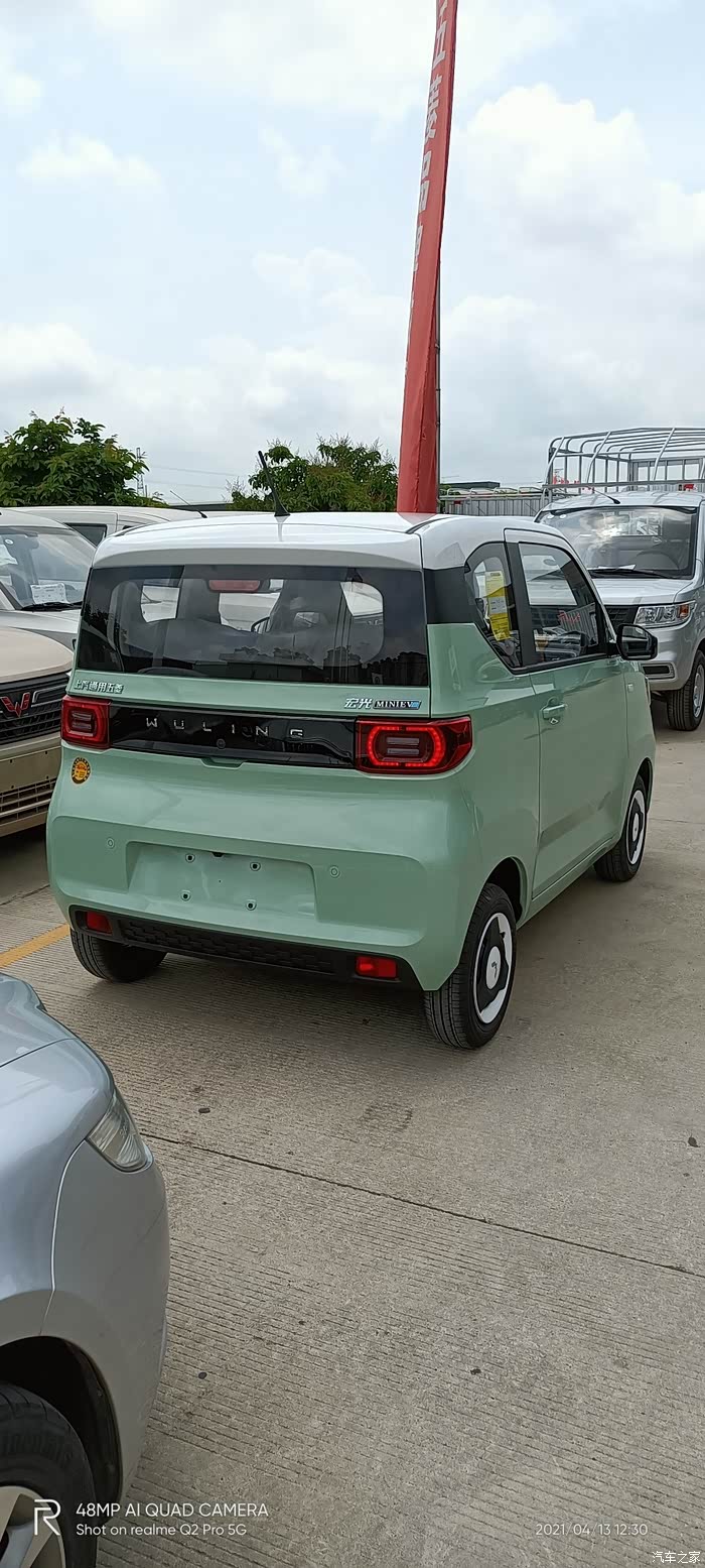 在南粤大地,有一台五菱宏光mini马卡龙有多香!