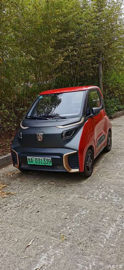 宝骏e200新能源汽车城区代步神器打造美好生活