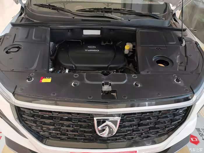 一生追求,平淡相守—2020款宝骏530