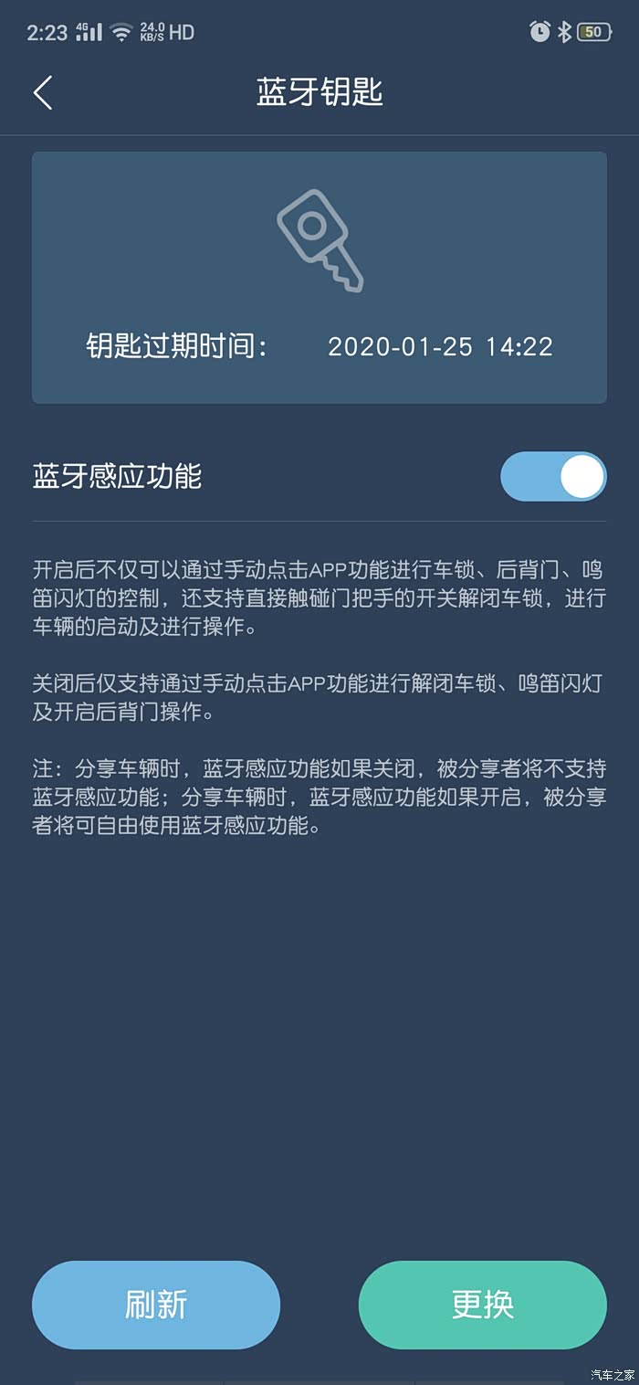 b站购买b币一直无法连接蓝牙