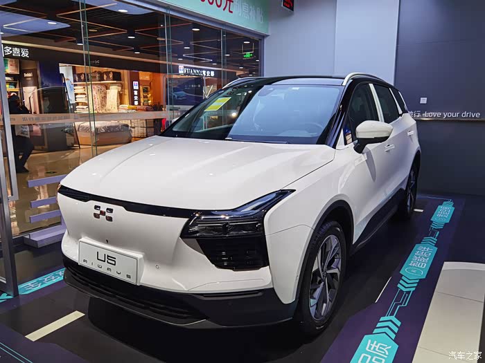 美好的提车体验,爱驰u5