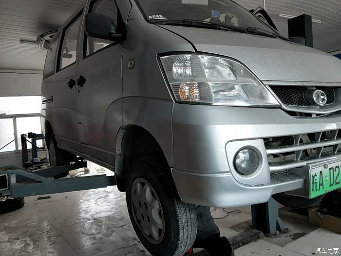 昌河福瑞达电动车改装手刹线