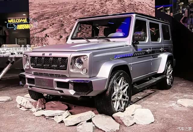 汽车之家16岁生日快乐北京bj80探月版