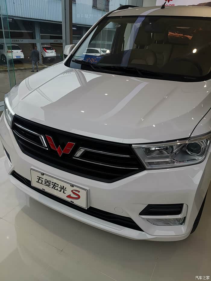 近期打算入手五菱宏光s中配