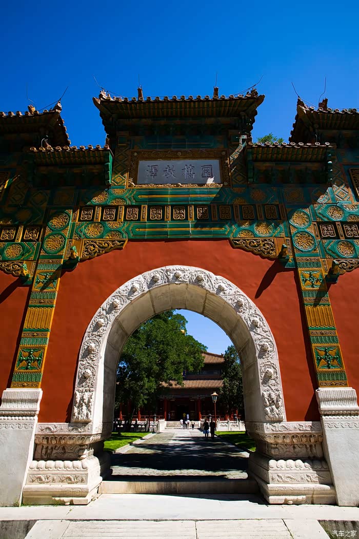 京a大佬游览国子监分享