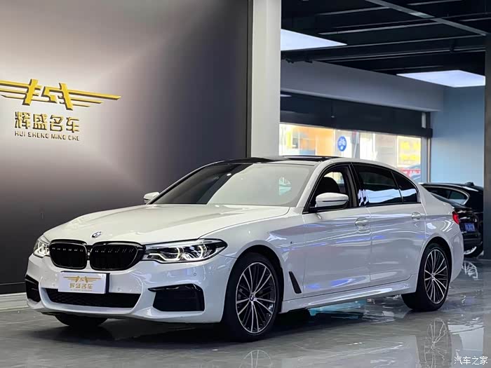 宝马五系合适找我拿资料